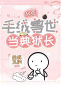 ﻨǿơNP